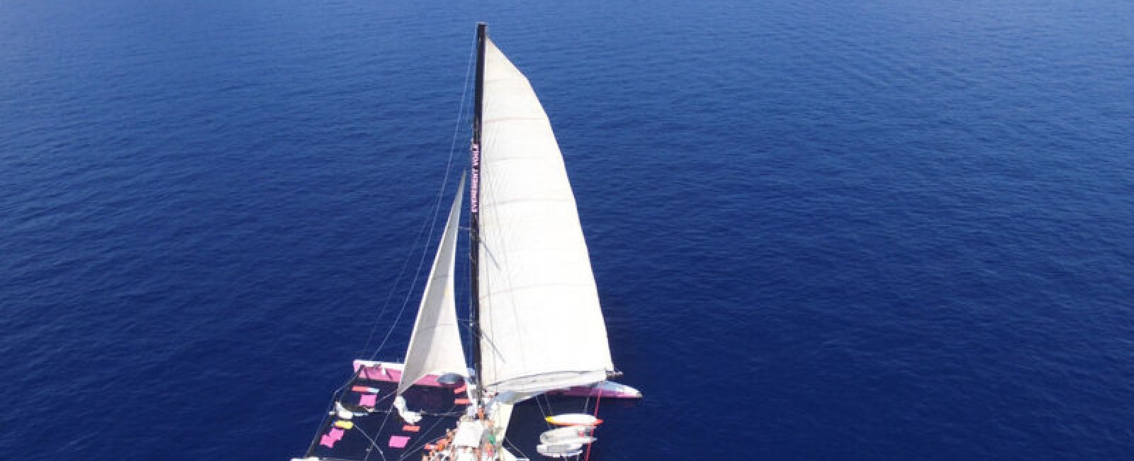 Caseneuve Catamaran