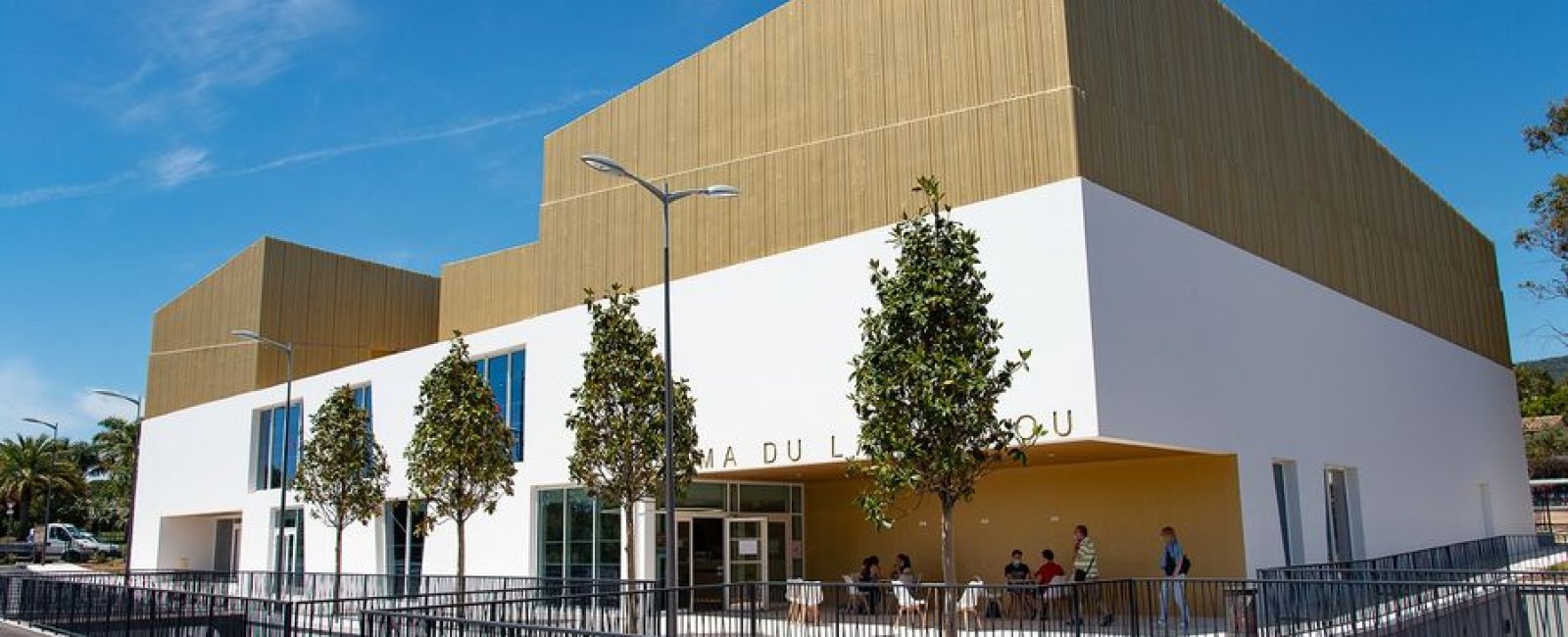 Cinéma du Lavandou