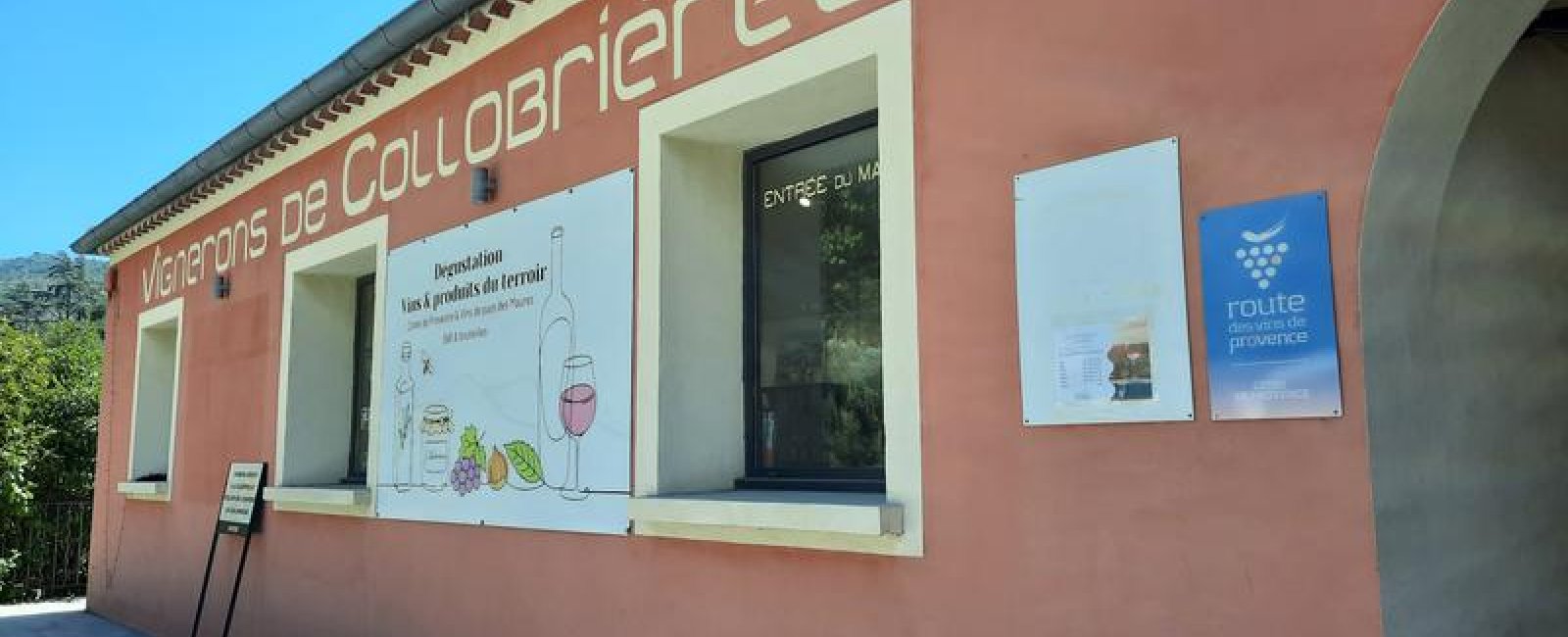 Le Cellier des Vignerons à Collobrières Le Cellier des Vignerons à Collobrières