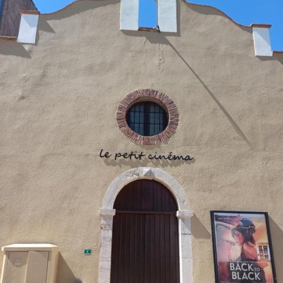 le Petit Cinéma de Cuers - Espace Serge Martina