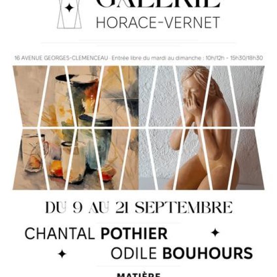 Les expositions en Méditerranée Porte des Maures
