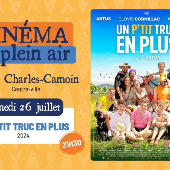 Open-air cinema_La Londe-les-Maures Open-air cinema_La Londe-les-Maures