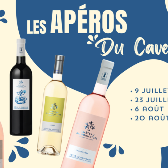 Les apéros du caveau au Château des Bormettes_La Londe-les-Maures Les apéros du caveau au Château des Bormettes_La Londe-les-Maures