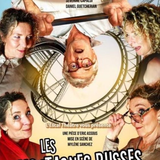 Les pièces de théâtre en Méditerranée Porte des Maures Les pièces de théâtre en Méditerranée Porte des Maures