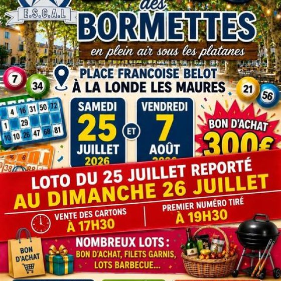 Les lotos en plein air en Méditerranée Porte des Maures