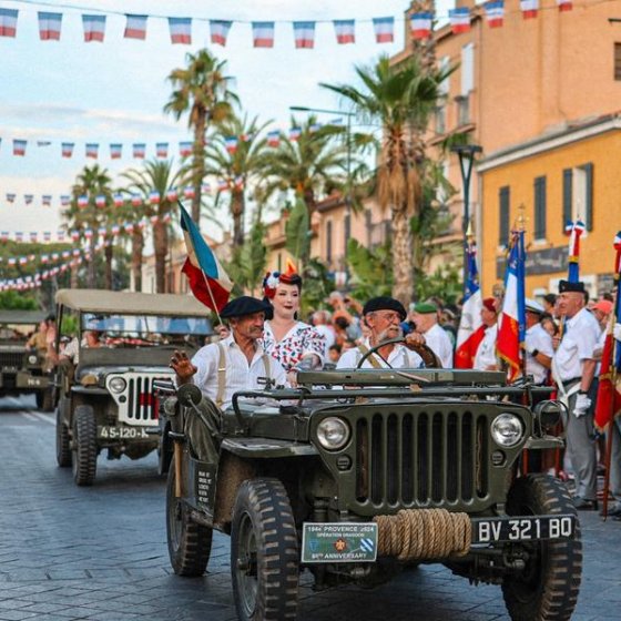 Fête de la libération à La Londe les Maures