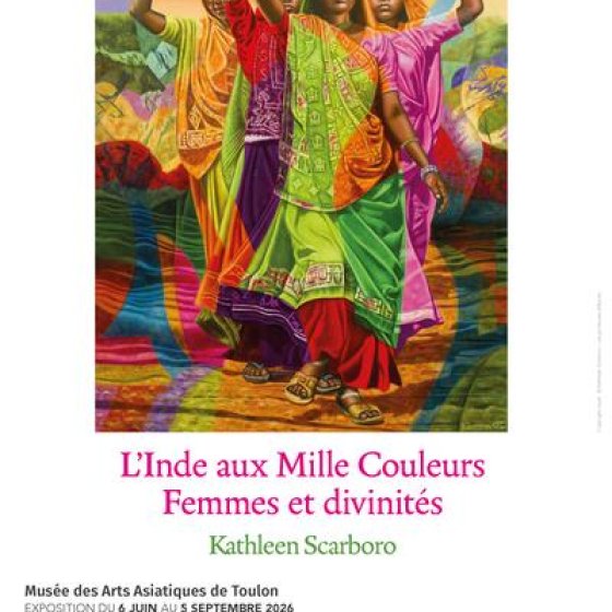 MAA-LIndeAuxMilleCouleurs-Affiche-40x60-HD