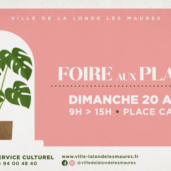 Les foires en Méditerranée Porte des Maures Les foires en Méditerranée Porte des Maures