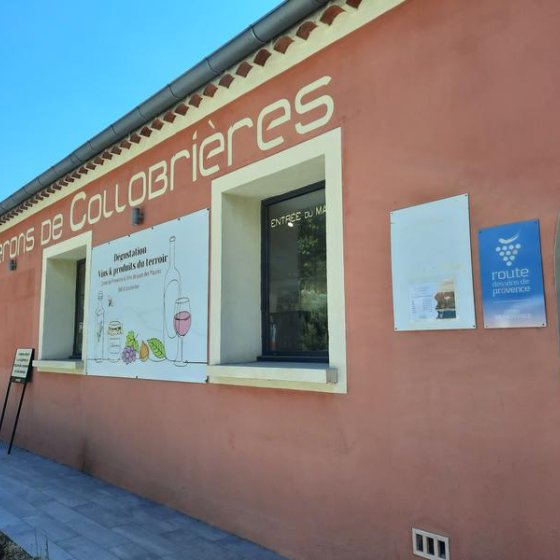 Le Cellier des Vignerons - La Treille des Maures_Collobrières Le Cellier des Vignerons - La Treille des Maures_Collobrières